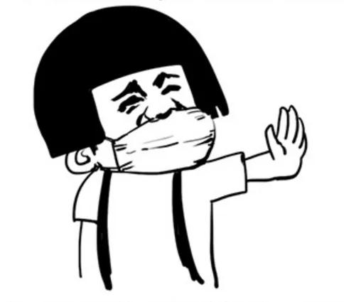 新型冠状病毒防控