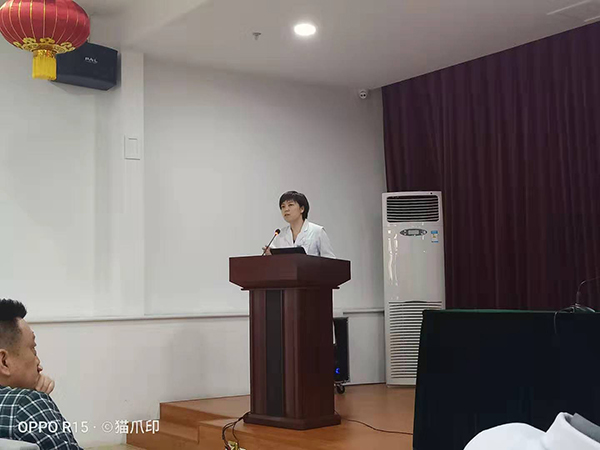 新型冠状病毒肺炎防控部署大会