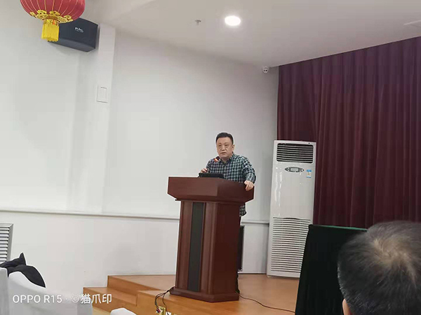 新型冠状病毒肺炎防控部署大会
