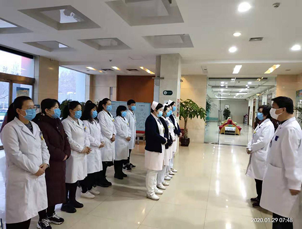 体检中心早交班