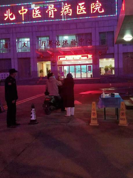 奋力抗战在一线