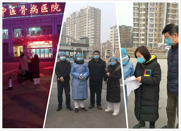 团结一致抗疫情