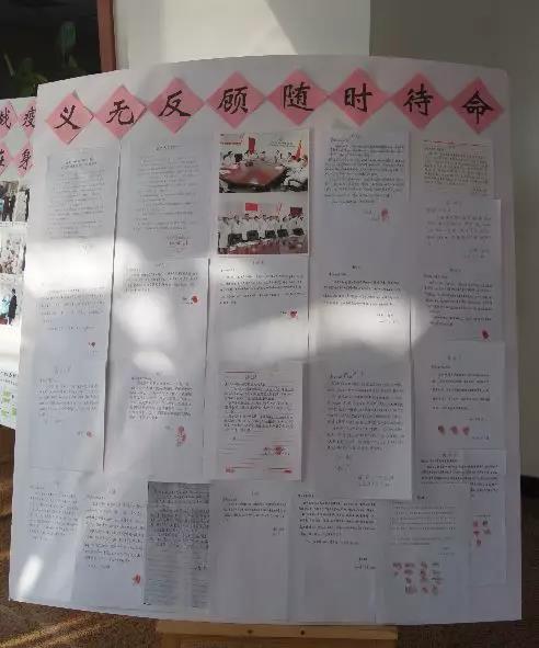 河北中医骨病医院医者赶赴战“疫”前线