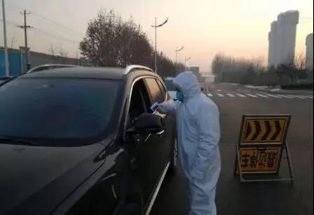 河北中医骨病医院医者赶赴战“疫”前线