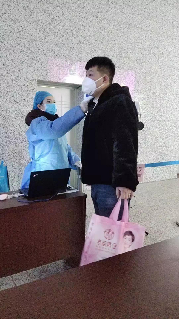 河北中医骨病医院医者赶赴战“疫”前线