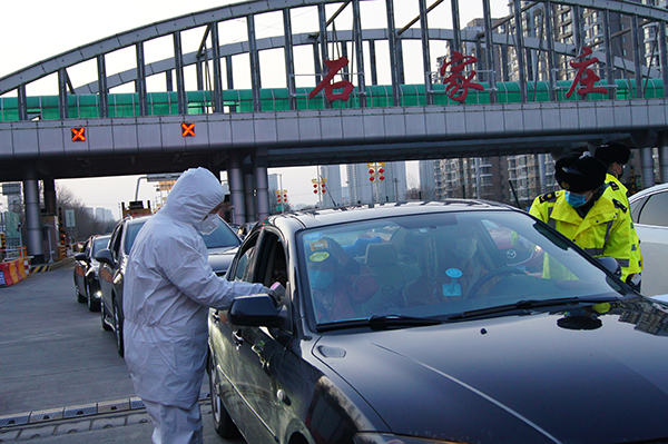 执行医疗保障任务