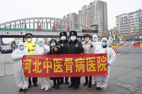 抗“疫”最前线