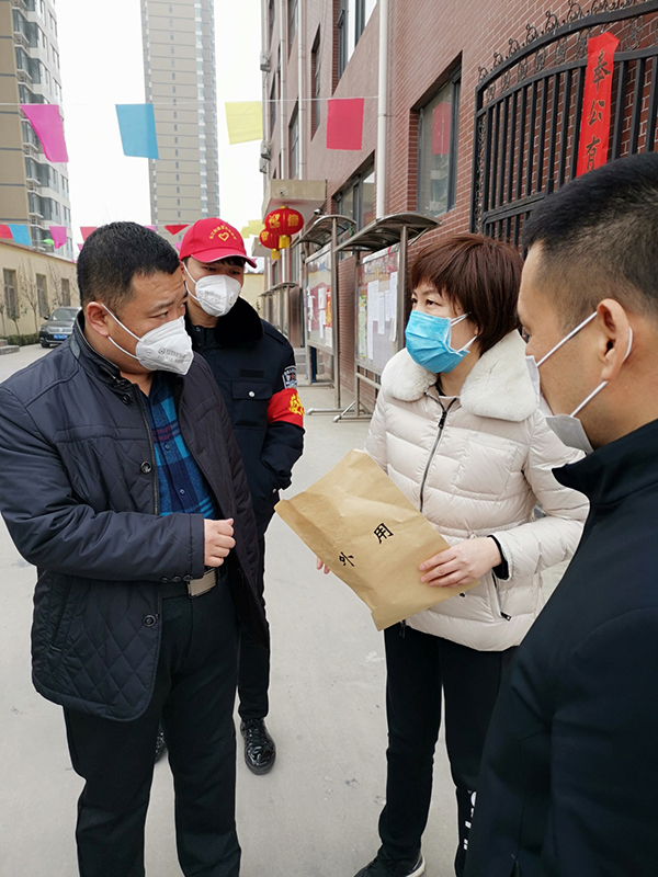 讲解茶饮使用方法