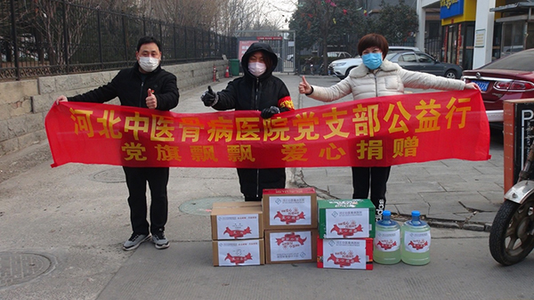 珠峰国际花园社区