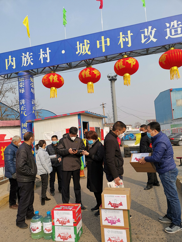 与内族村书记互留联系方式、讲解艾柱使用方法