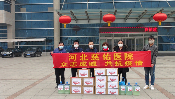 助力企业复工防控工作