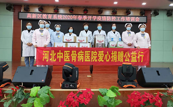 现场指导，科学防疫