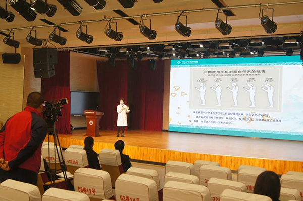 疫情防控知识进校园