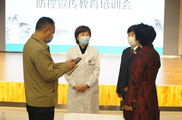 疫情防控知识进校园