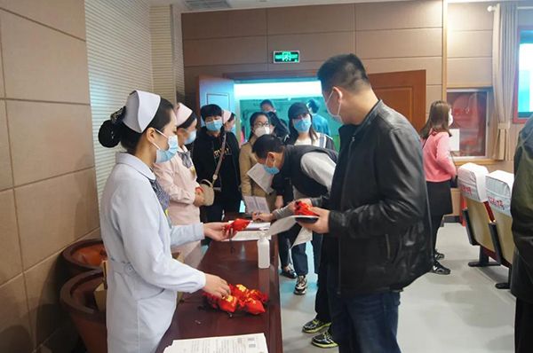 疫情防控知识进校园