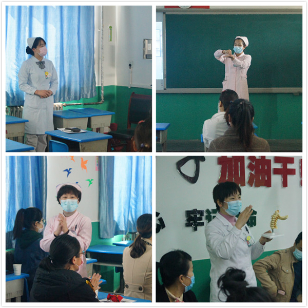 宋营小学培训现场