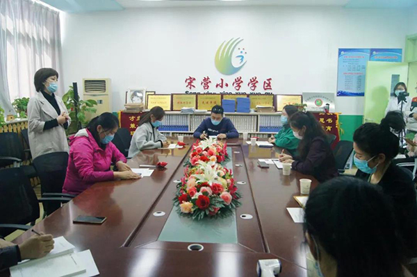 宋营小学