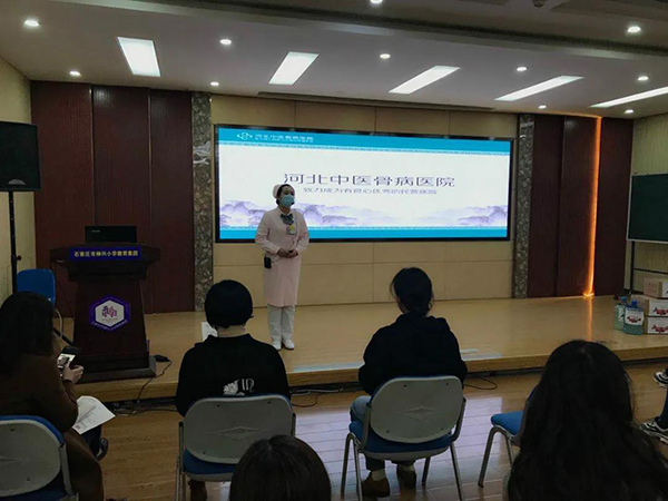 神兴小学教育集团培训现场