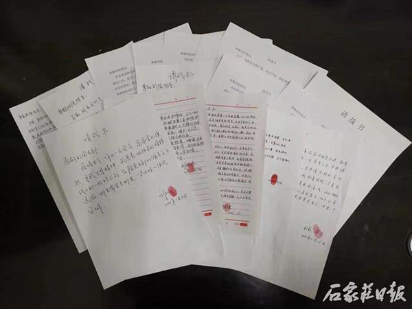 党员干部发起倡议