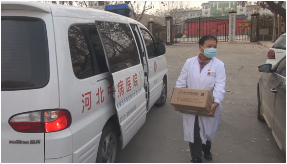 为患者送药上门