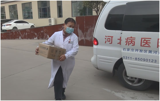 为患者送药上门