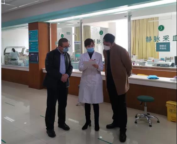 中华慈善总会向河北中医骨病医院捐赠首台快速核酸检测设备